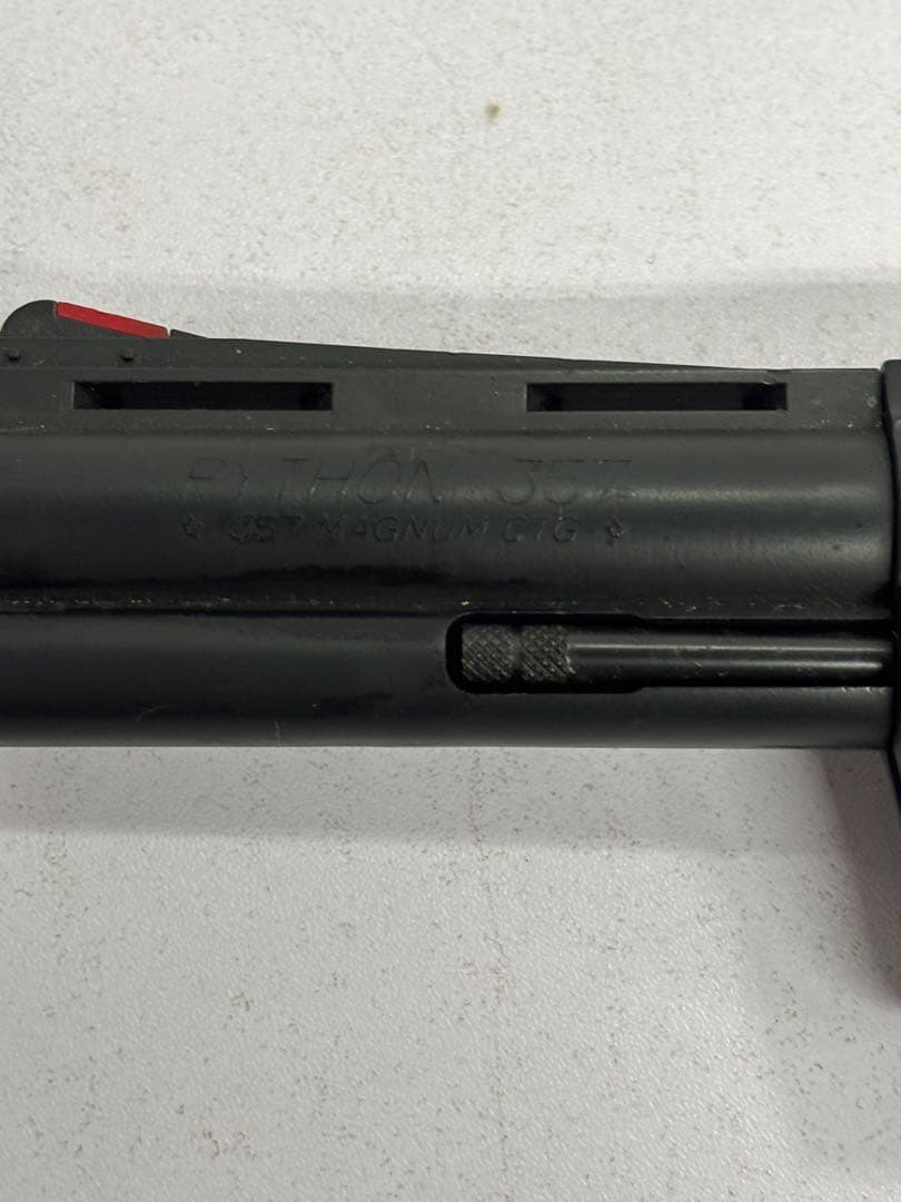 東京マルイ コルトパイソン 357マグナム 4インチ　18歳以上 サバゲー 銃