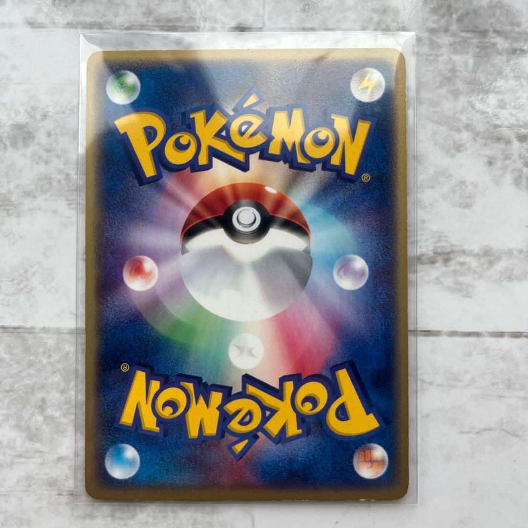 ポケモンカード プロモカード バトラーのキルリア