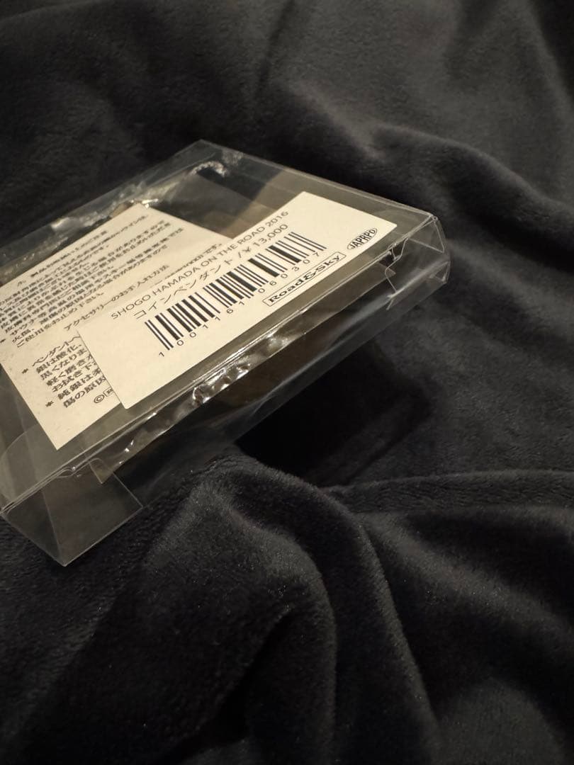 ※入荷困難品 浜田省吾 ペンダント