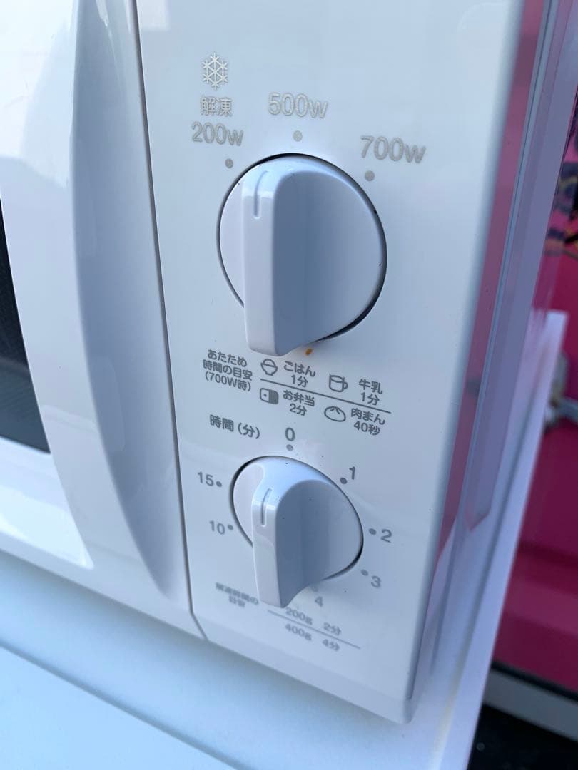 極美品✨山善 電子レンジ　BCR-170 (W) 5 2022年製