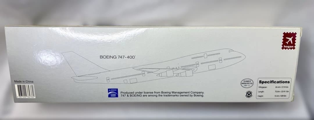 【ひらパー】JAL ボーイング747-400 日本航空 1:200
