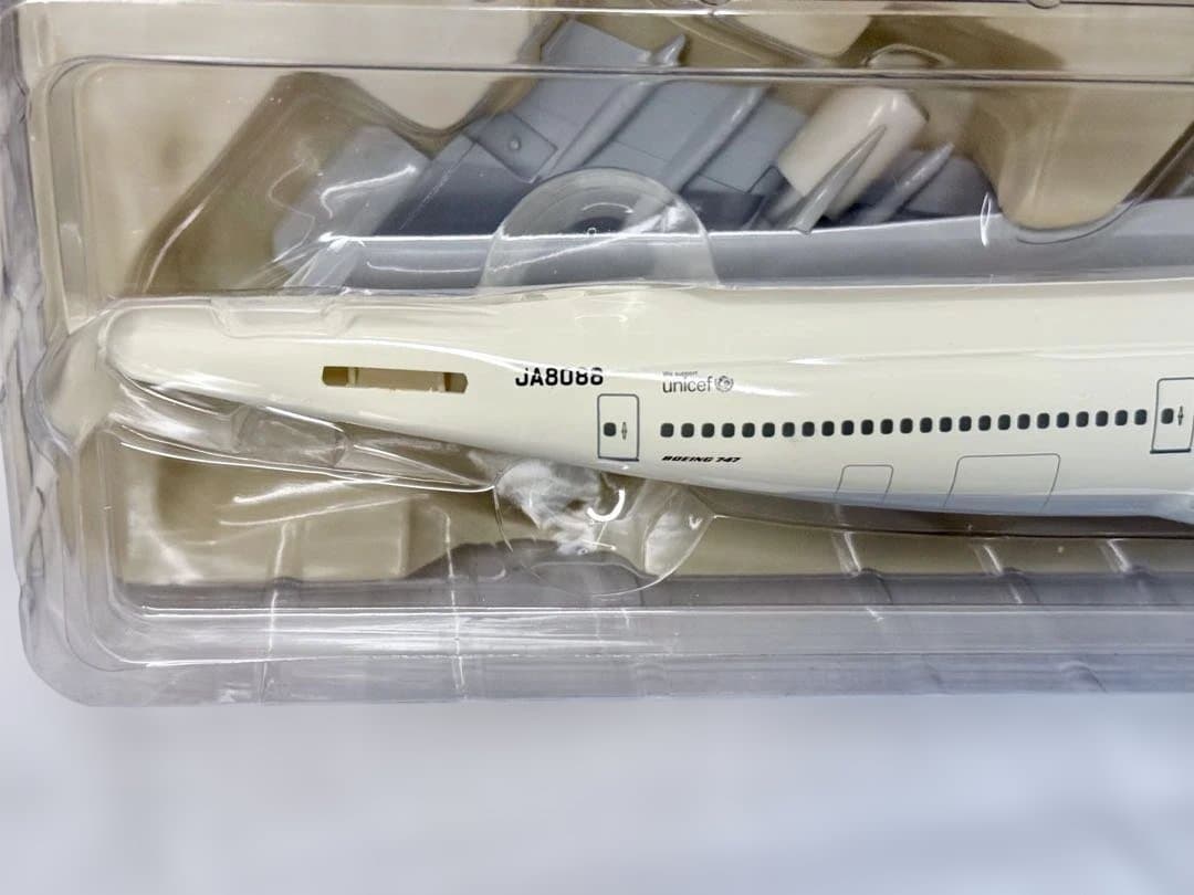 【ひらパー】JAL ボーイング747-400 日本航空 1:200