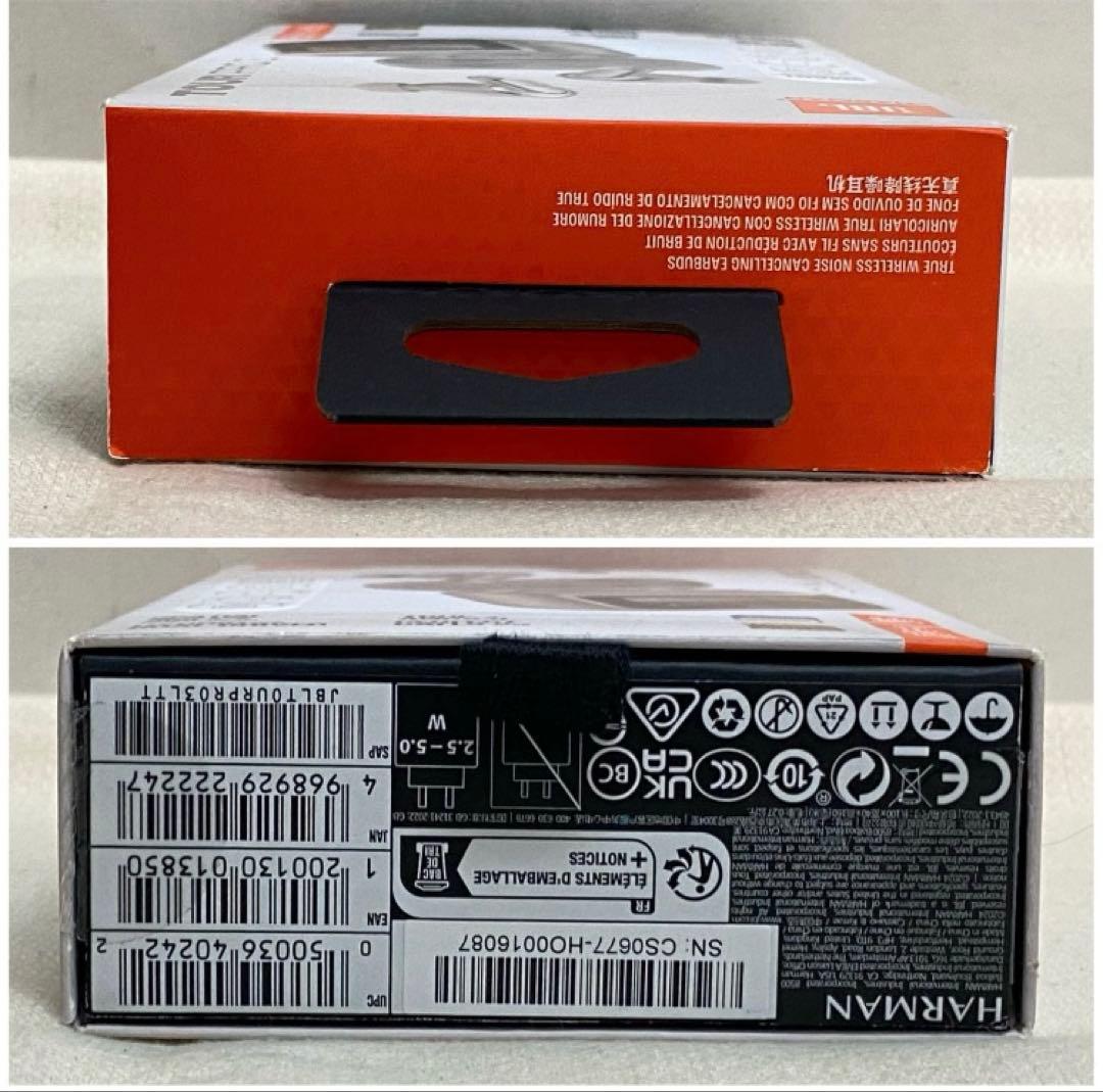 JBLTour Pro 3 ラテ　保証書用レシート付き