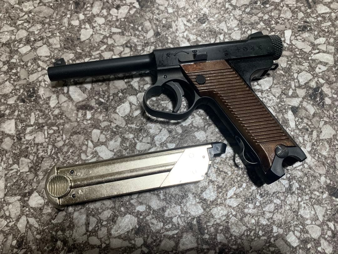 マルシン　南部14年式　固定ガスガン