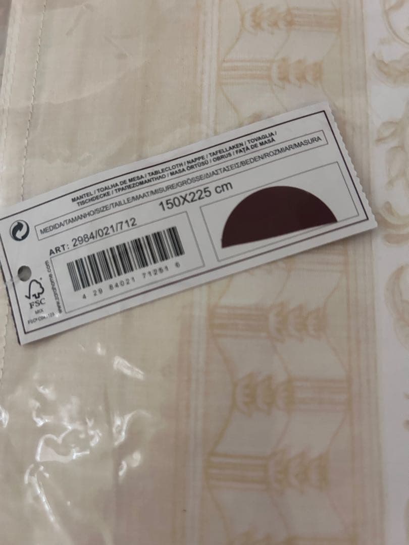 新品★ナプキン8枚　布　ZARA セット布テーブルクロス　ザラホーム