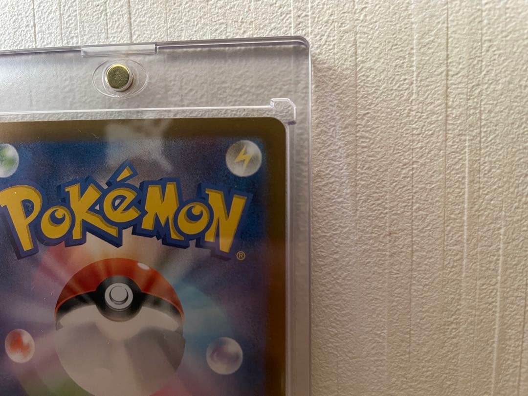 『美品』ポケモンカード　ブラッキーex SAR