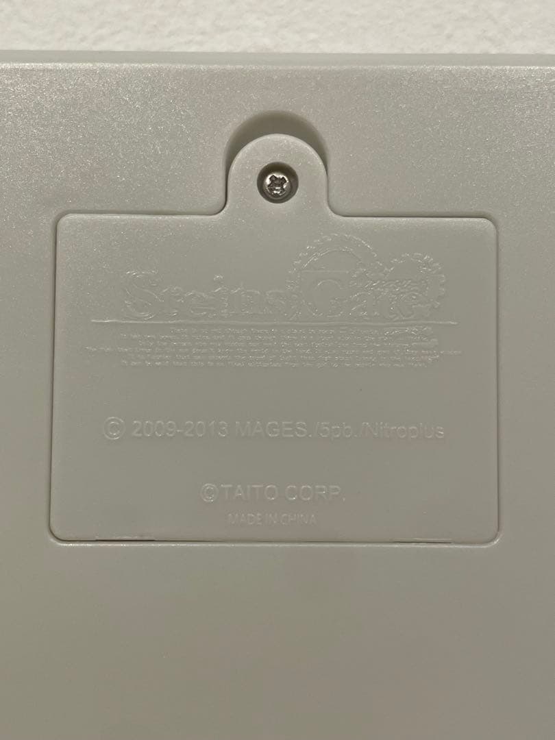 シュタインズゲート　タイトーくじA賞　IBN5100 クロック