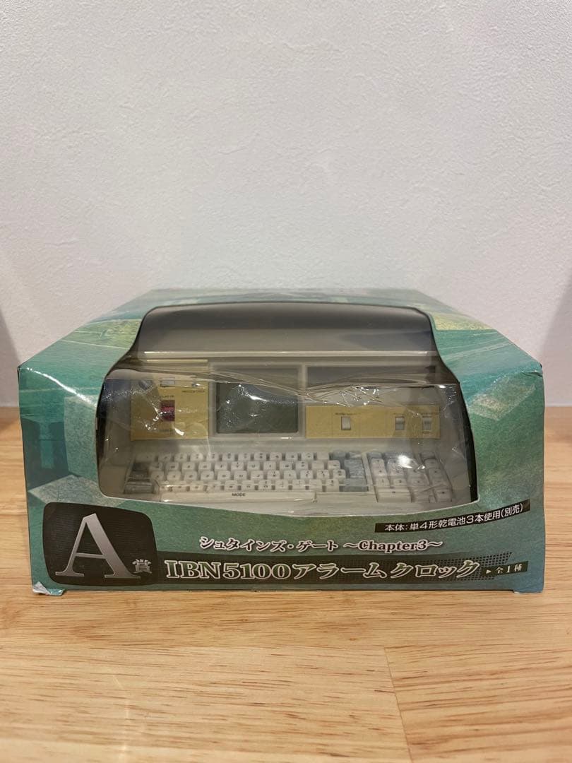 シュタインズゲート　タイトーくじA賞　IBN5100 クロック