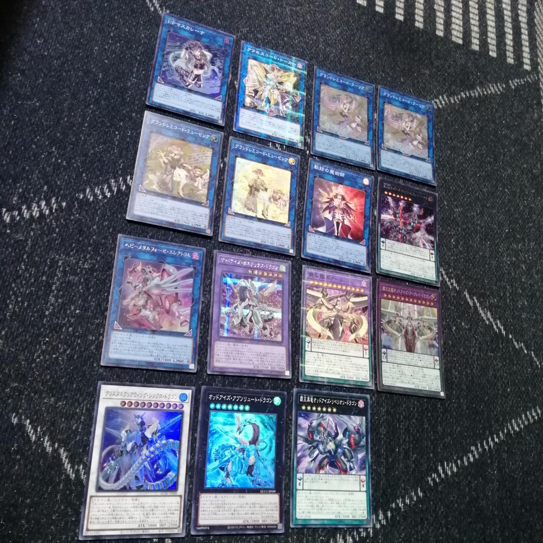 遊戯王　ドレミコード　デッキ　グレーシア　エレガンス　幸せの多重奏[03991]