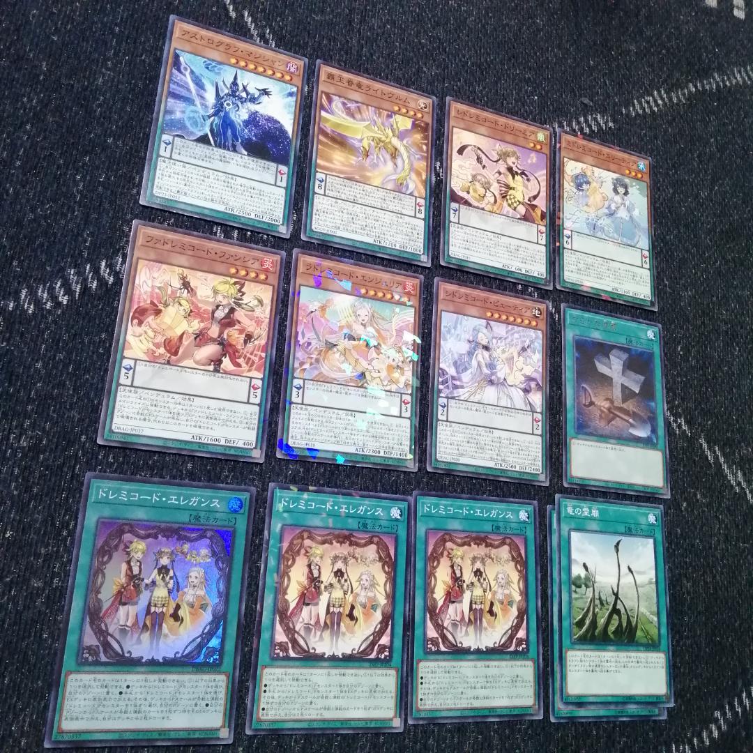 遊戯王　ドレミコード　デッキ　グレーシア　エレガンス　幸せの多重奏[03991]