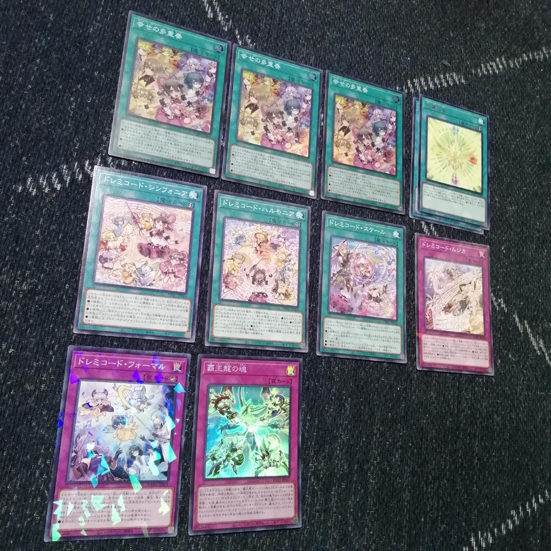 遊戯王　ドレミコード　デッキ　グレーシア　エレガンス　幸せの多重奏[03991]