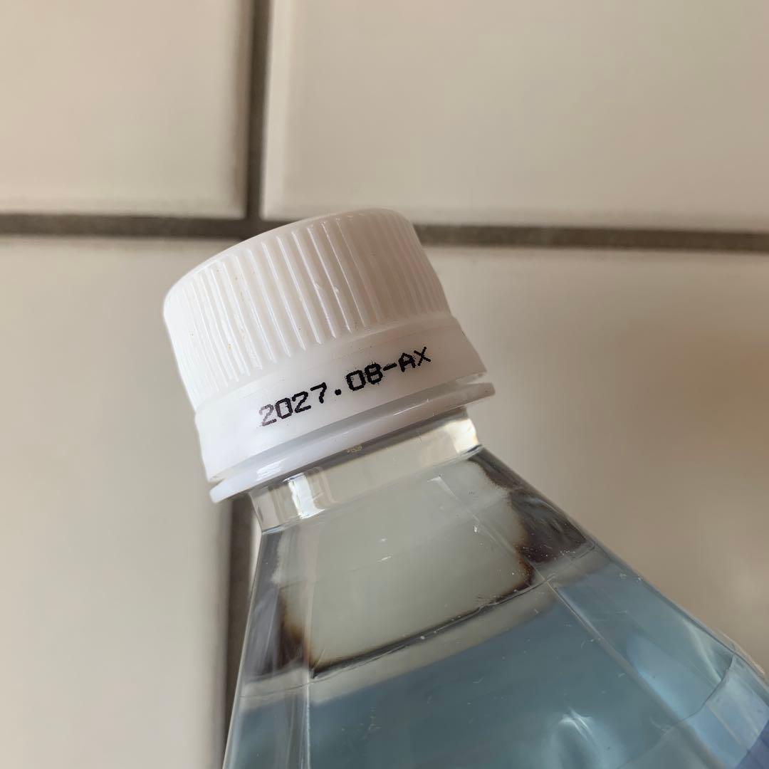 ライフエッセンス600ml（ポタポタクラブ）