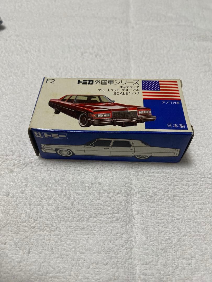 トミカ 青箱 キャデラック フリートウッド ブローアム　日本製　値下げ