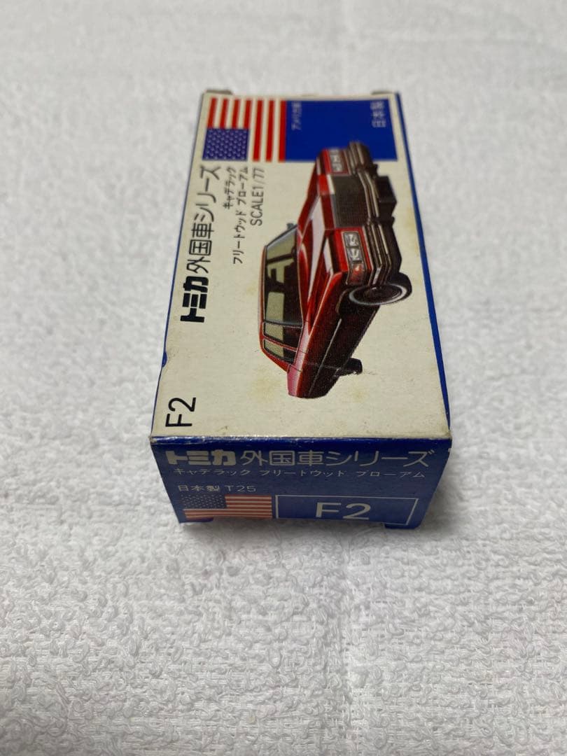 トミカ 青箱 キャデラック フリートウッド ブローアム　日本製　値下げ