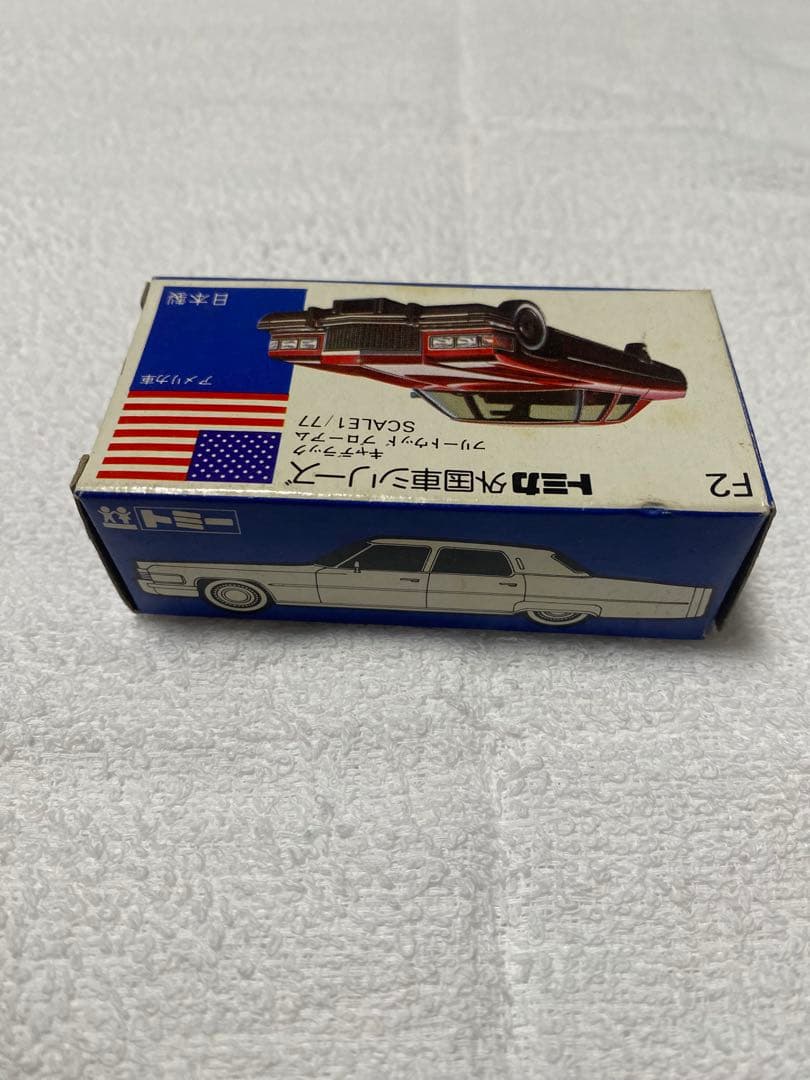 トミカ 青箱 キャデラック フリートウッド ブローアム　日本製　値下げ