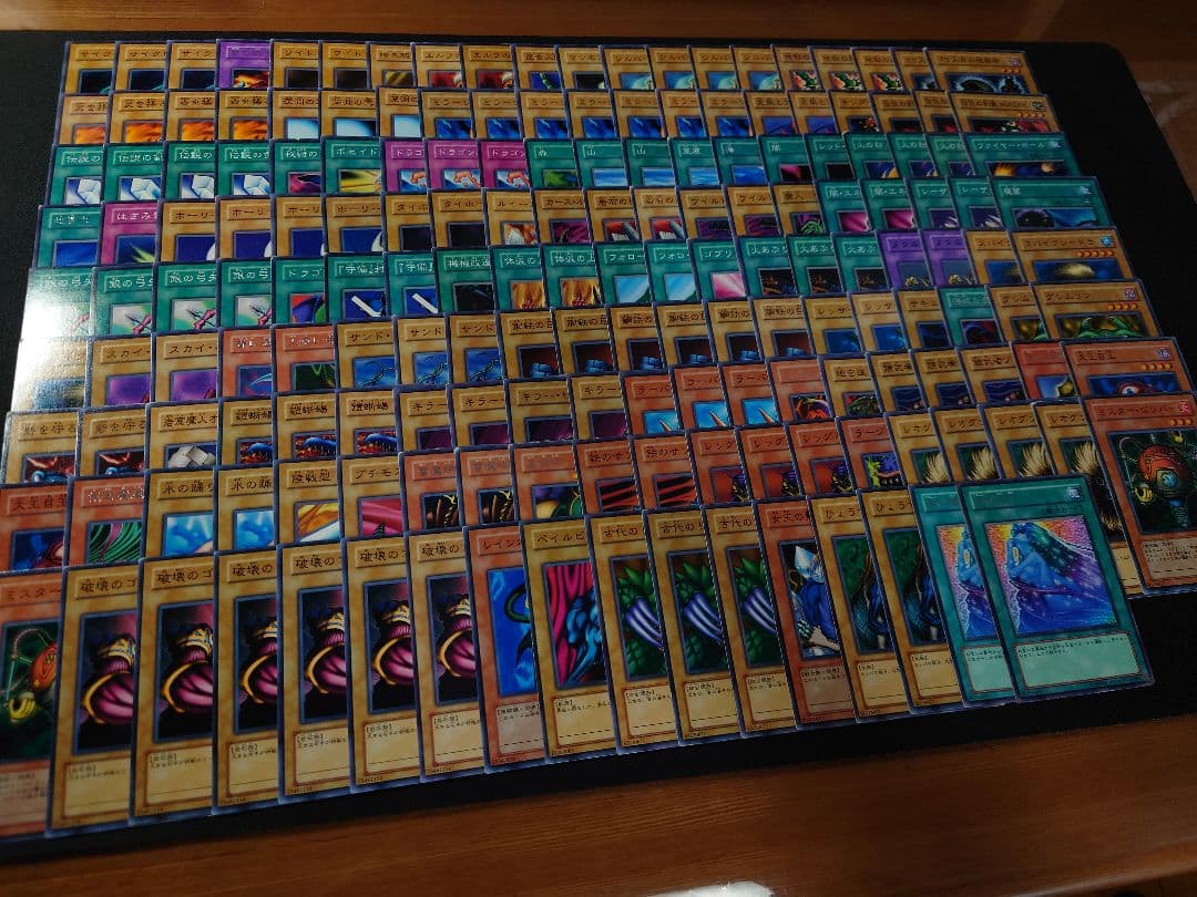 デュエリストレガシー まとめ 600枚程度