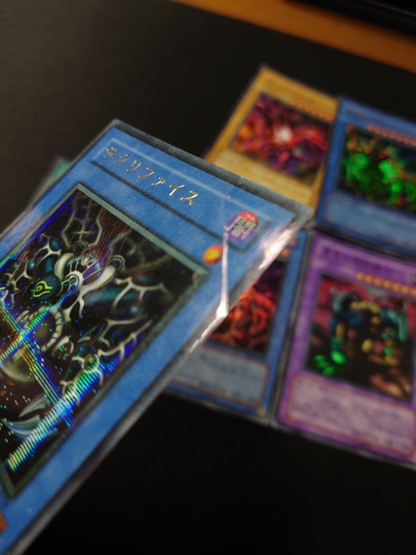 デュエリストレガシー まとめ 600枚程度