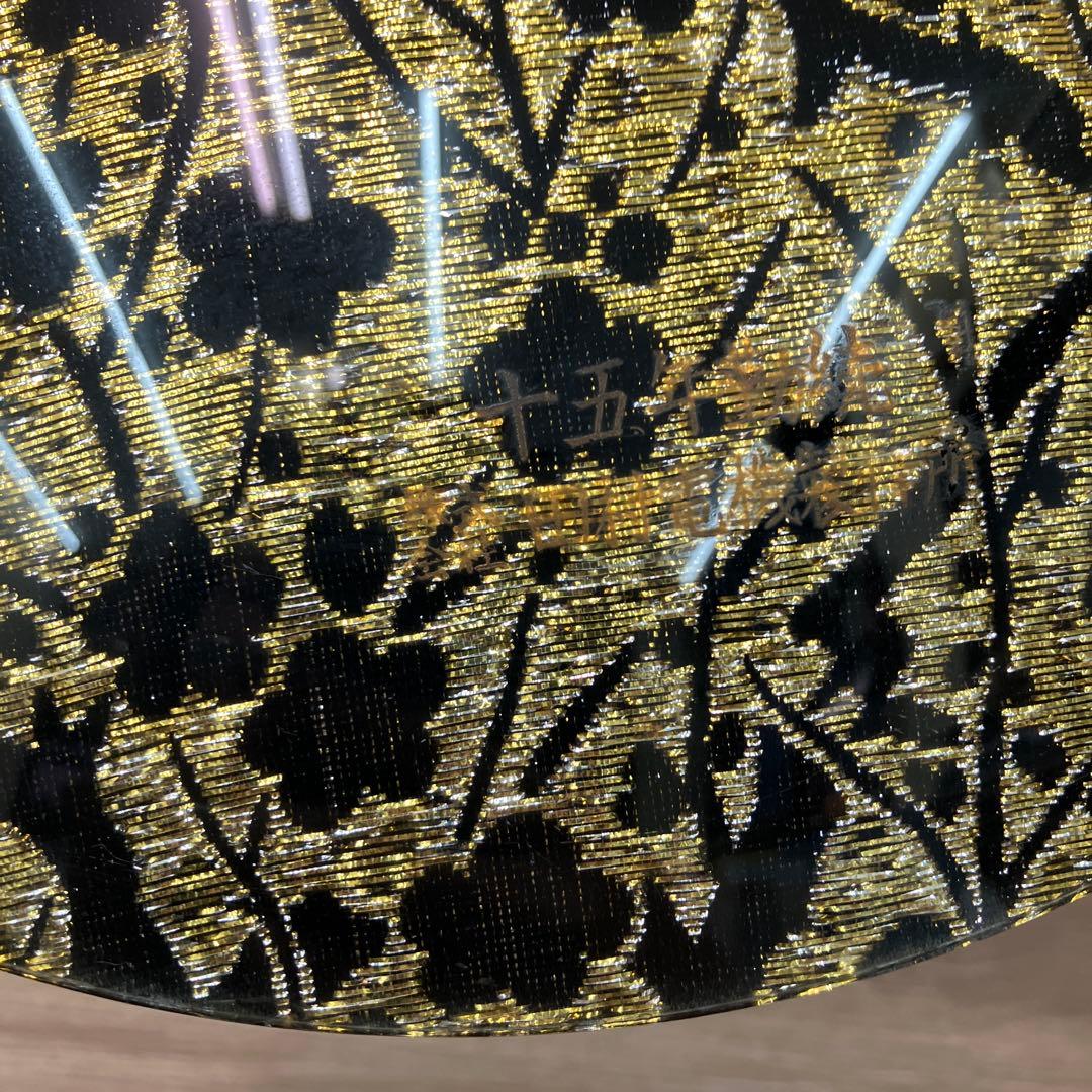 E-1 極美品 ぎやまん 金銀糸 金彩 桜文様刺繍 ガラスプレート 飾り皿 大皿