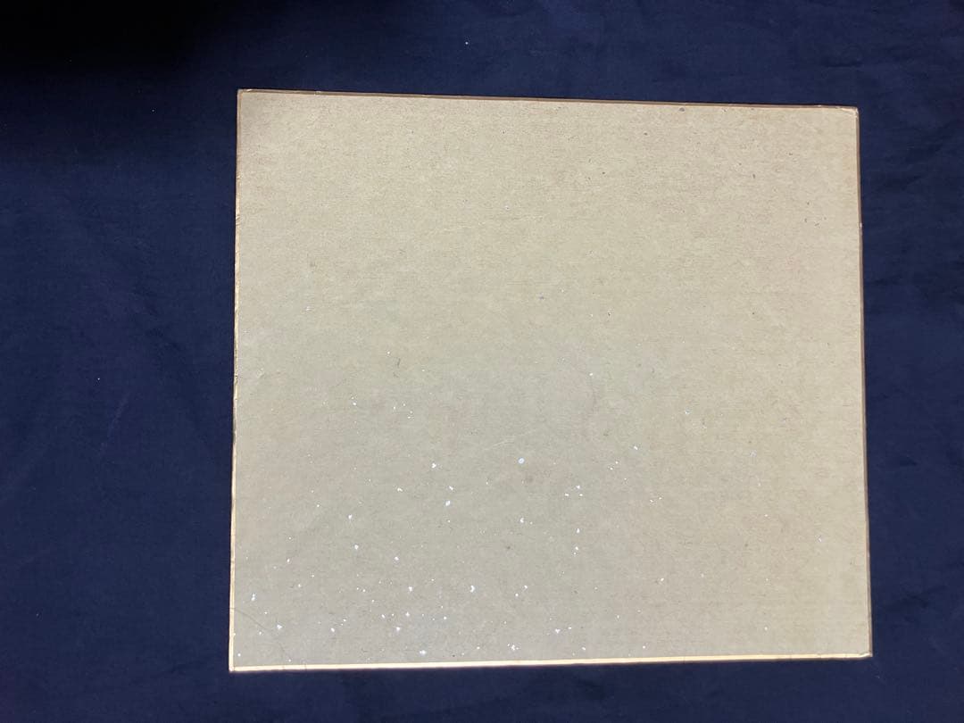 野村監督直筆サイン入り色紙[高下在心]平成21年楽天イーグルス監督最終年