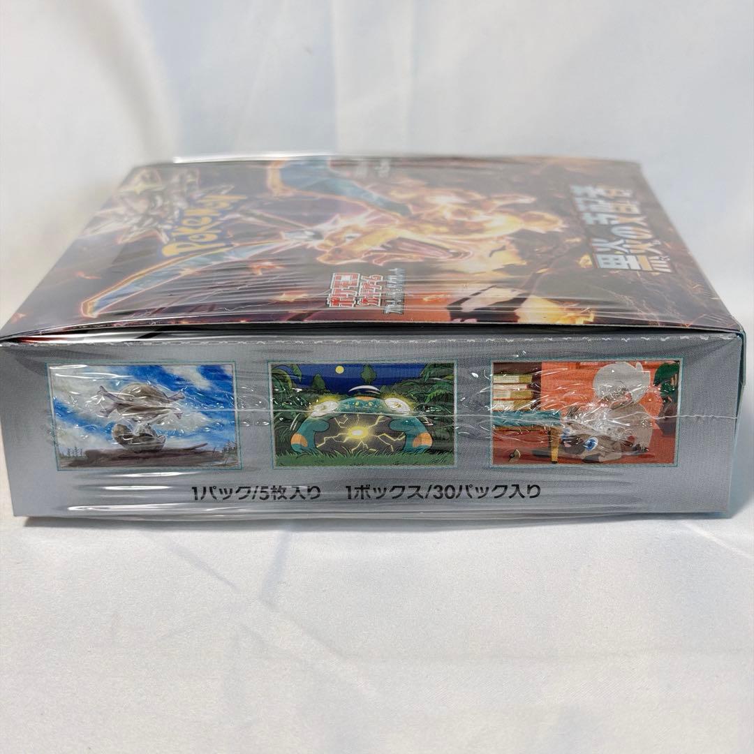 か*に様 ポケモンカードゲーム 黒炎の支配者 BOX シュリンク付き