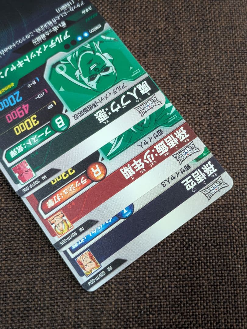 ドラゴンボールダイバーズ おまけ付き 大会プロモ 孫悟空 孫悟飯 魔人ブウset