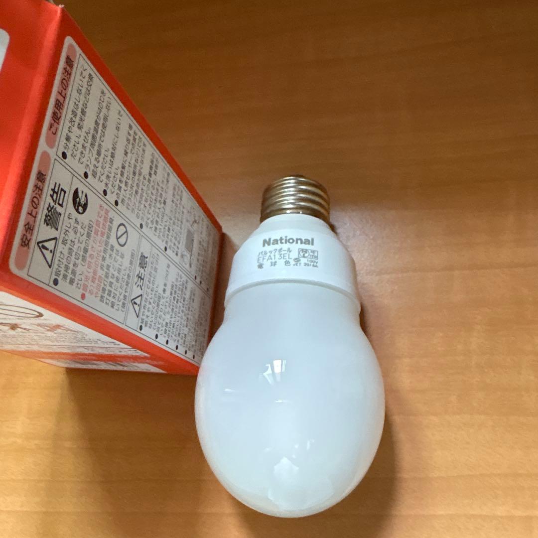 ナショナル　パルックボールYOU 8個セット