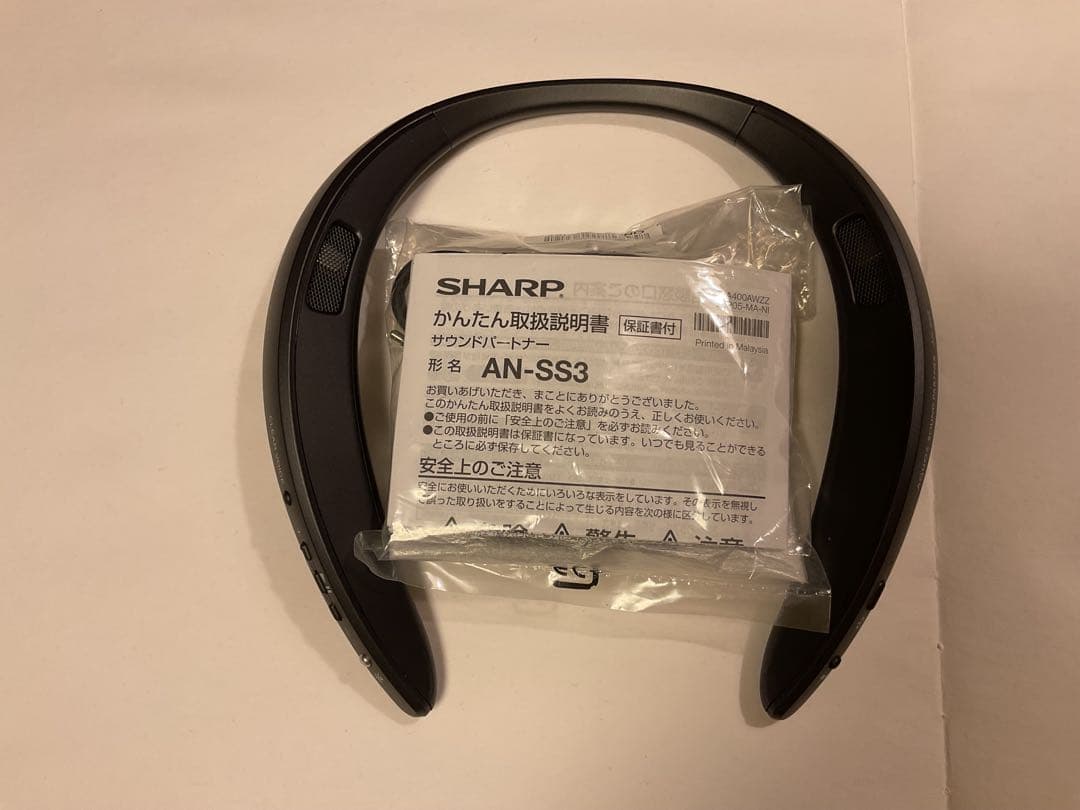 SHARP AN-SS3 ネックスピーカー　　5-④ 黒
