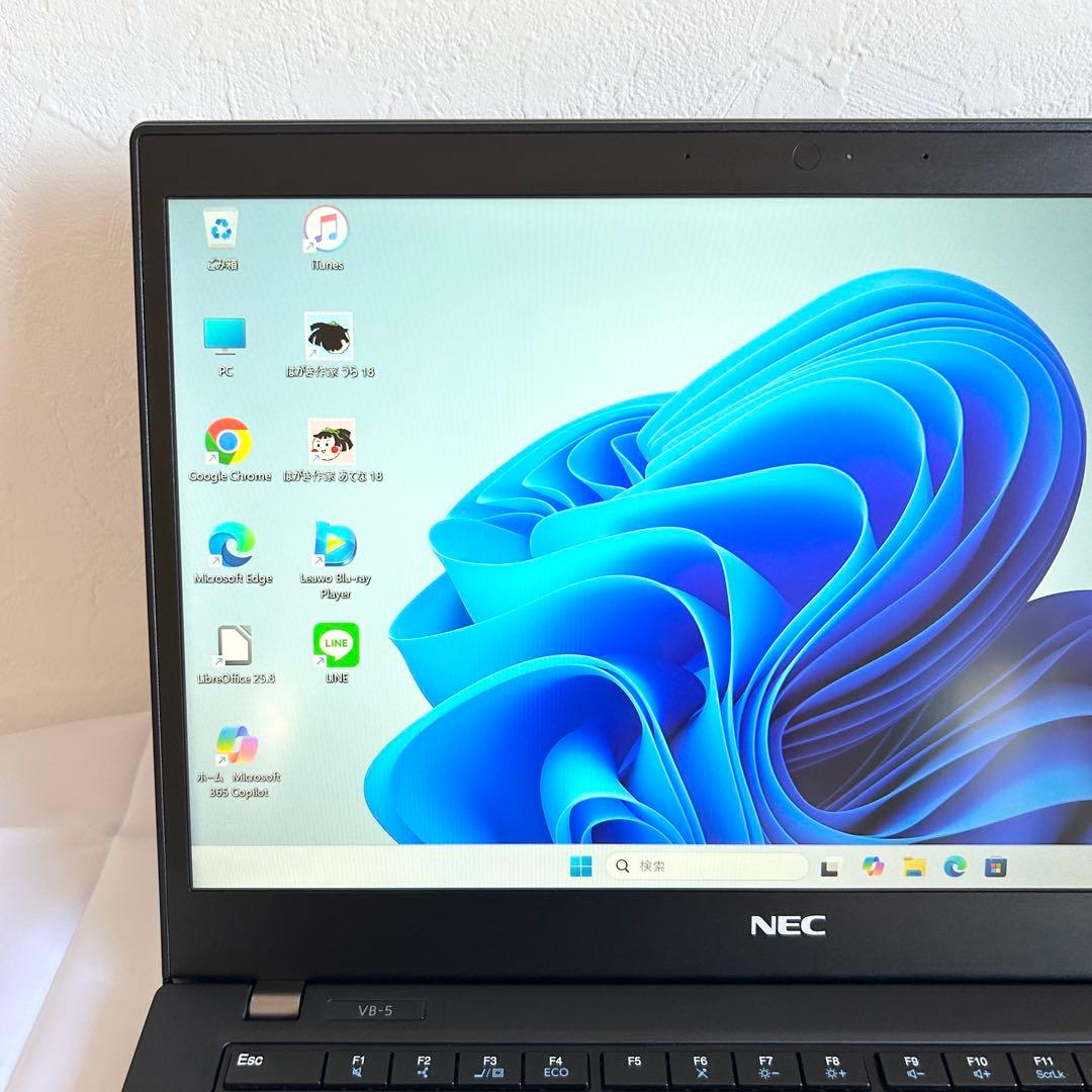 美品 NEC ノートパソコン SSD256 Win11 Corei5 A32
