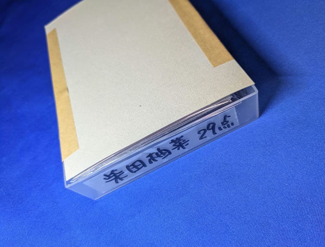 乃木坂46柴田柚菜　モバイル　２９点 まとめ売り