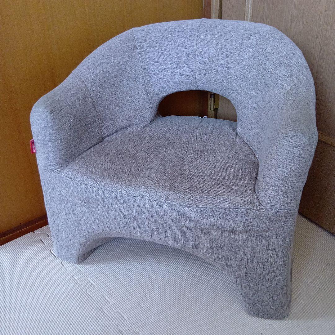 Magical　まじかる　１人ソファー　持ち運び楽々マジ軽椅子　ベージュ　北欧