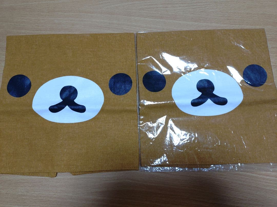 ね*ぐ様 リラックマグッズ９点セット