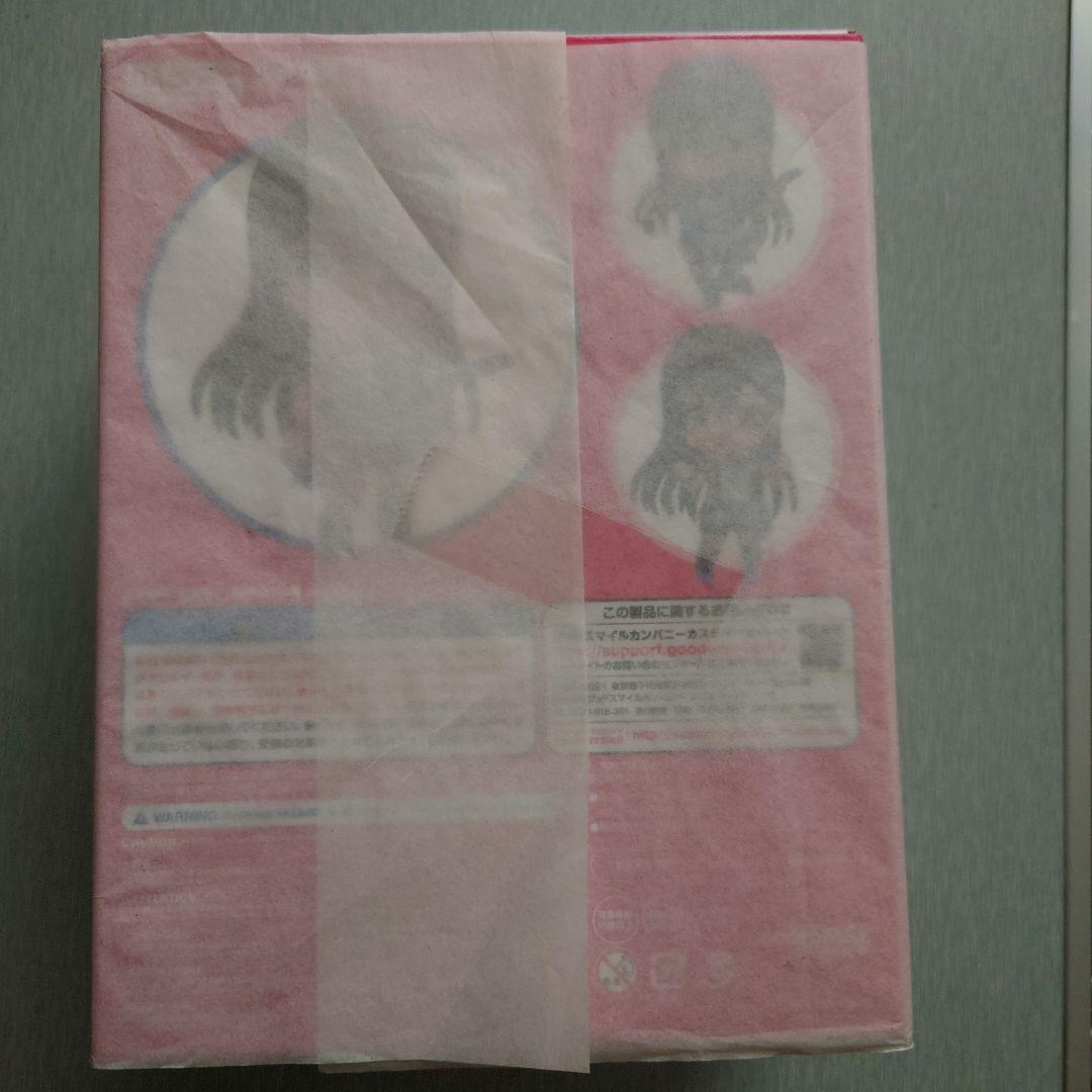 ねんどろいど 花園たえ ステージ衣装Ver.と