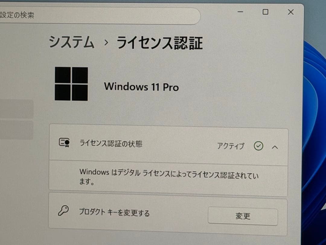 画面きれい 16GB 512GB NVMe DAIV i7 NVIDIA