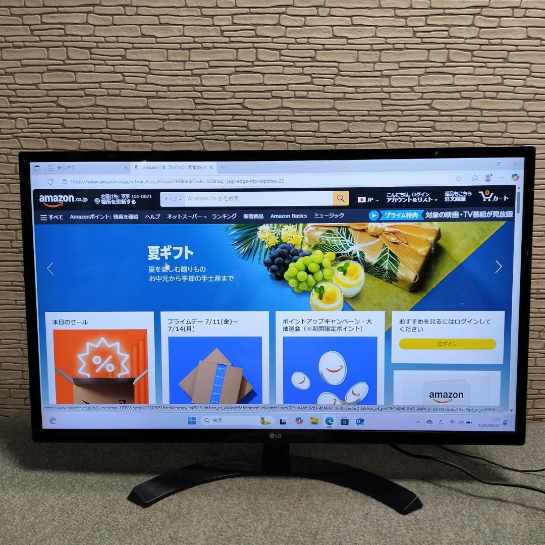 LGエレクトロニクス 32MP58HQ-P 31.5型ワイド 液晶ディスプレイ