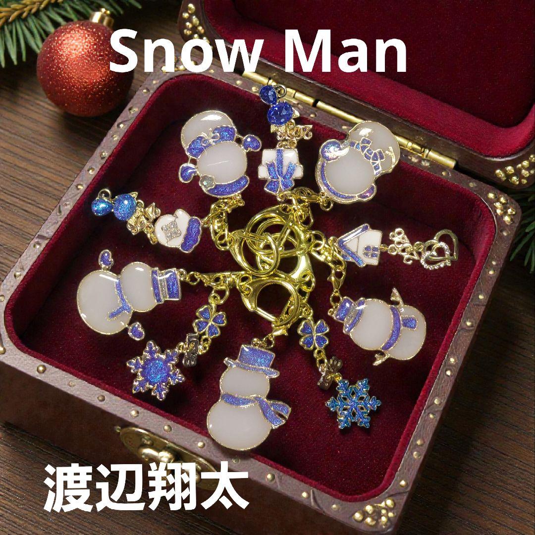  Manレジンキーホルダー