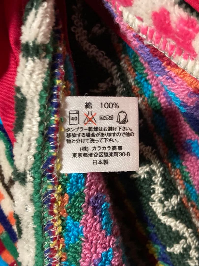 [新品同様]レイクアルスター カラカラ エプロン 厚手 日本製 綿100%