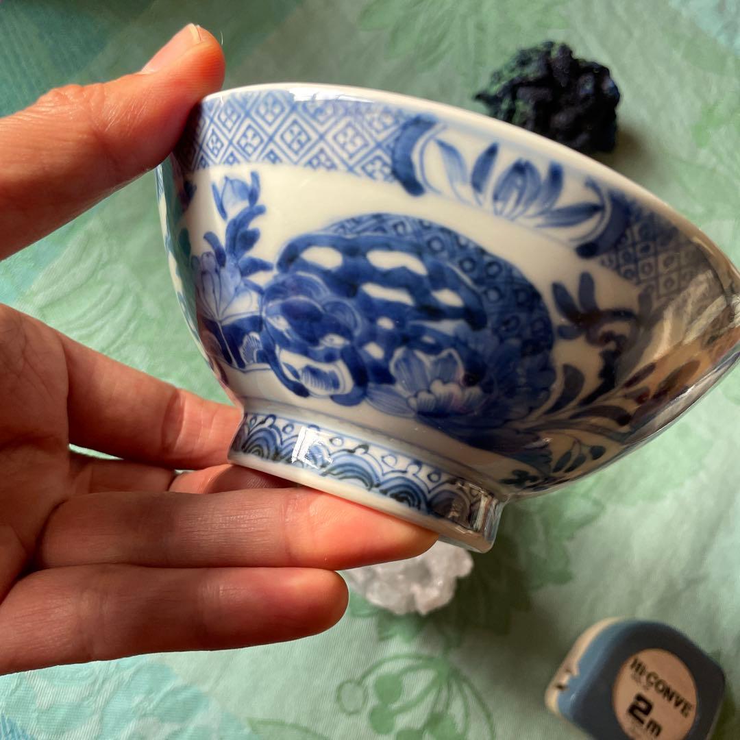 古伊万里　染付　霊獣　牡丹　唐草　蓋付飯碗