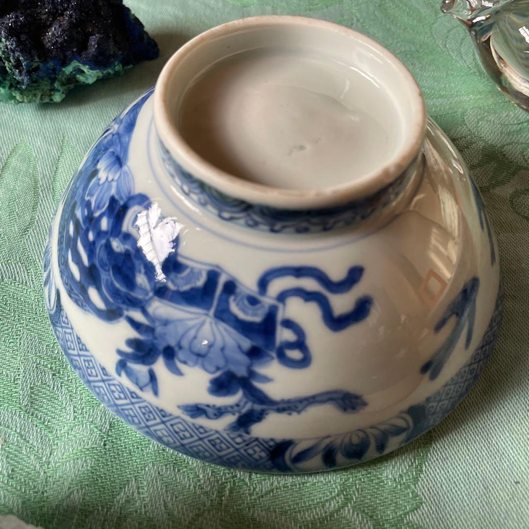 古伊万里　染付　霊獣　牡丹　唐草　蓋付飯碗