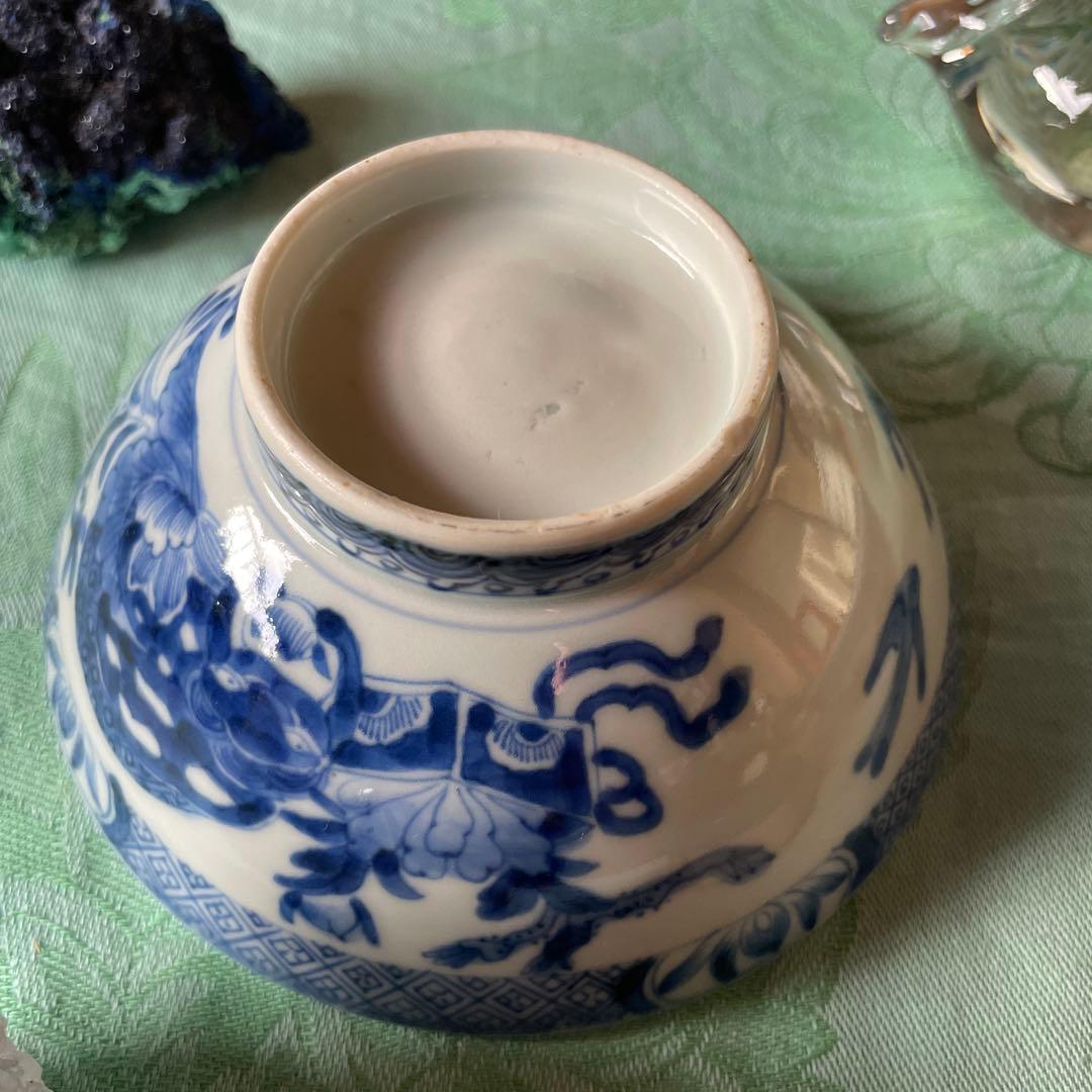 古伊万里　染付　霊獣　牡丹　唐草　蓋付飯碗