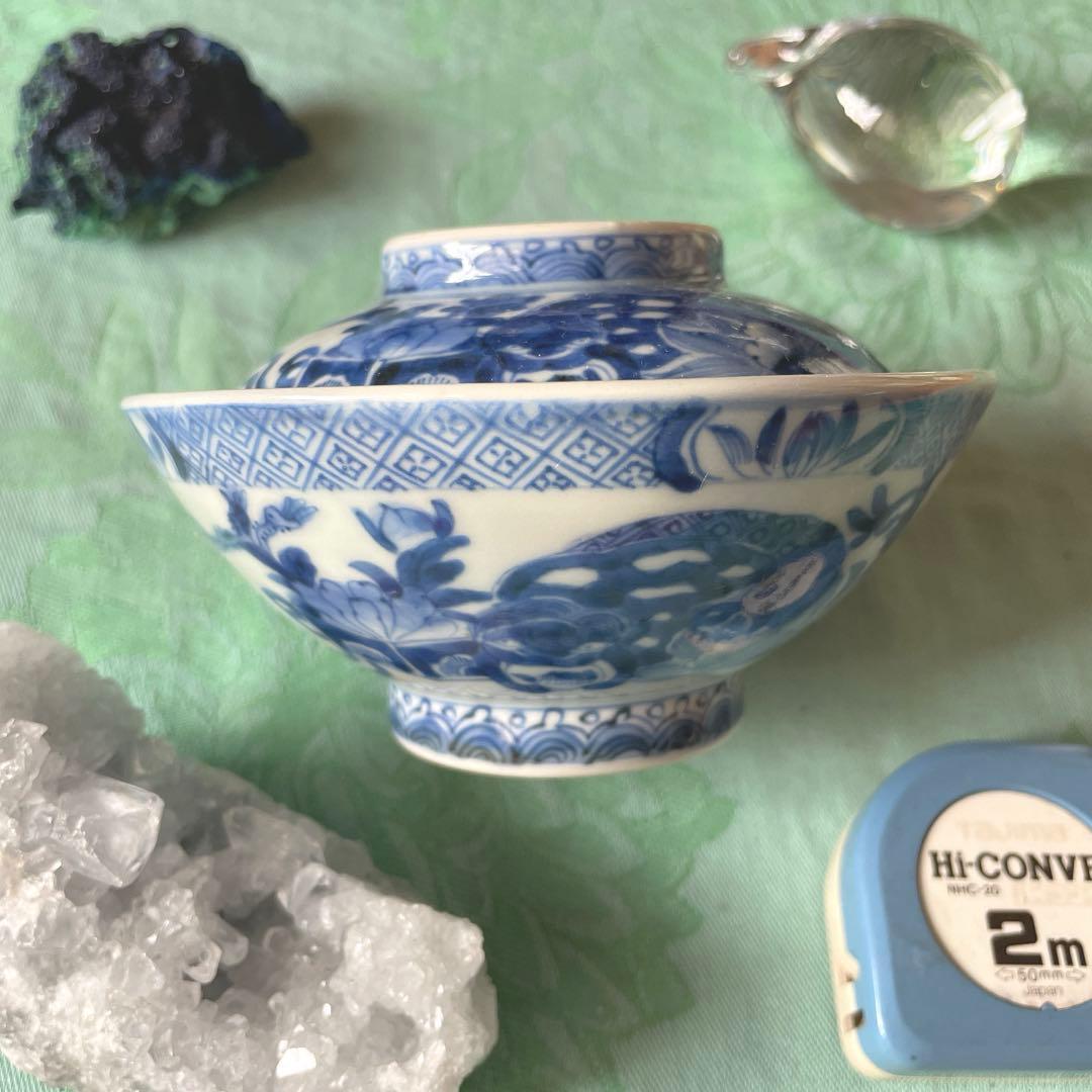 古伊万里　染付　霊獣　牡丹　唐草　蓋付飯碗