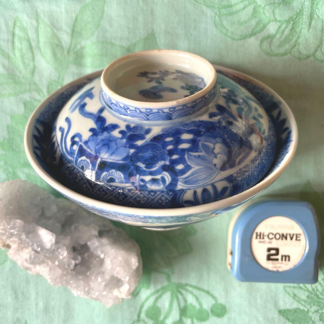 古伊万里　染付　霊獣　牡丹　唐草　蓋付飯碗