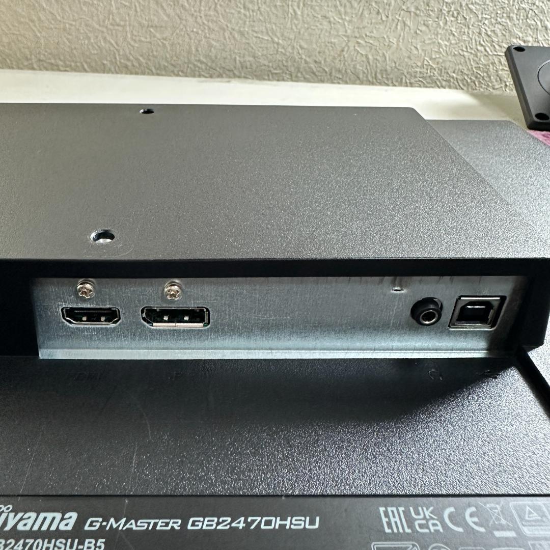 G MASTER 165Hz対応 ゲーミングモニター