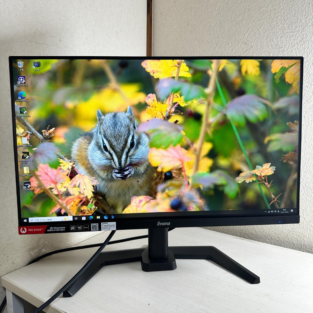 G MASTER 165Hz対応 ゲーミングモニター