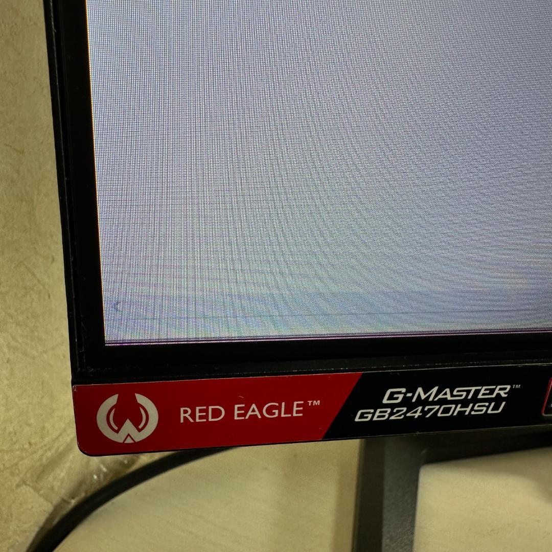 G MASTER 165Hz対応 ゲーミングモニター