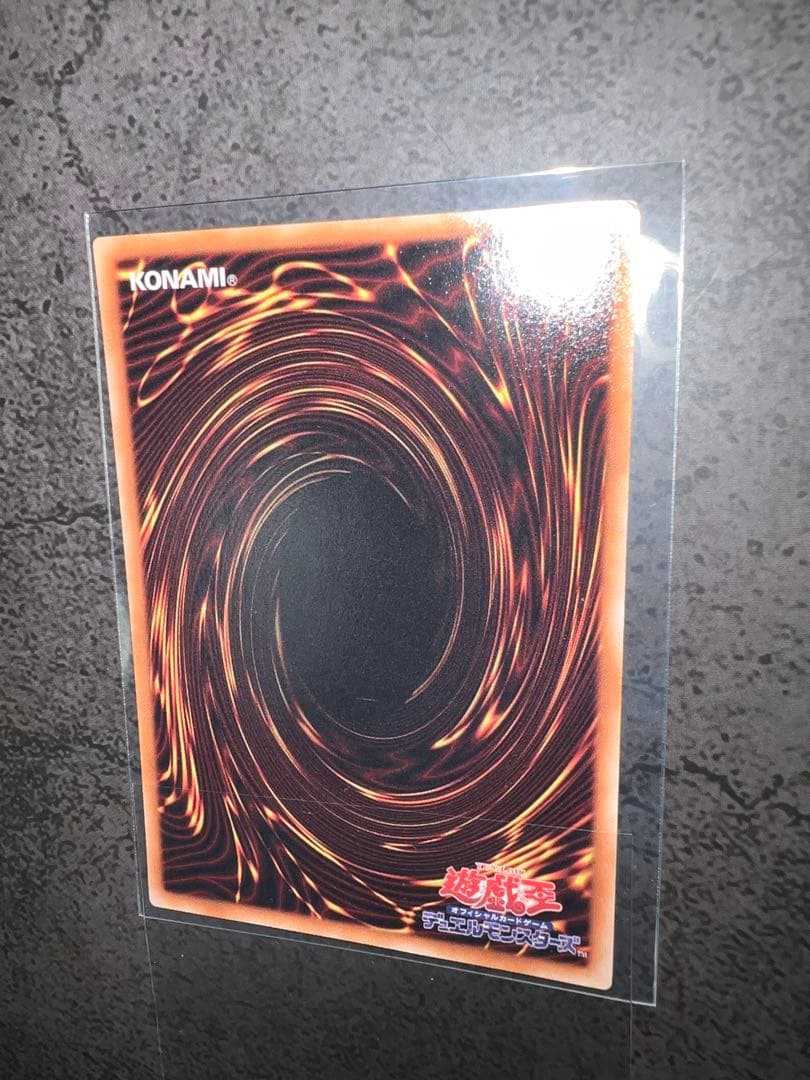 遊戯王 E・HERO ガイア (VJMP-JP036) ウルトラレア 希少