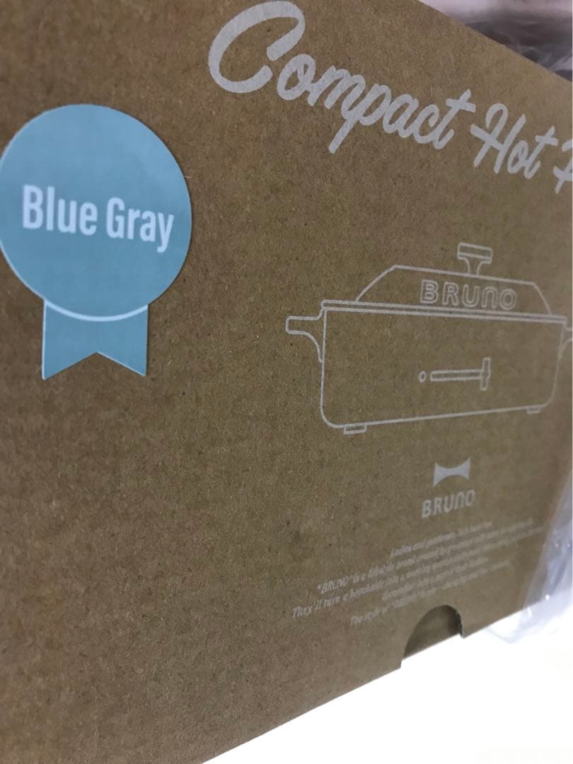 【新品】BRUNO コンパクトホットプレート ブルーグレー