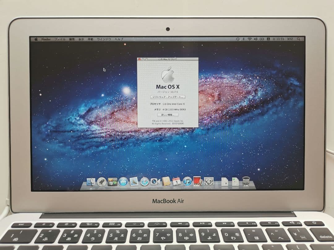 Macbook air 2011 モデルNo.A1370 リサイクル券付き