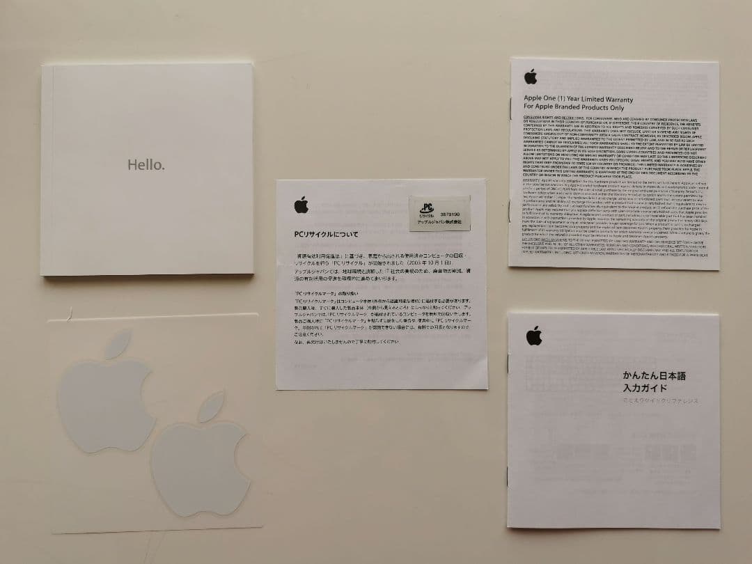 Macbook air 2011 モデルNo.A1370 リサイクル券付き