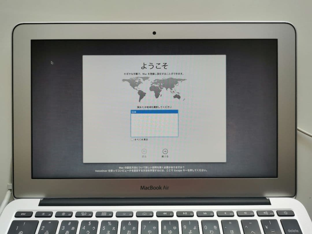 Macbook air 2011 モデルNo.A1370 リサイクル券付き