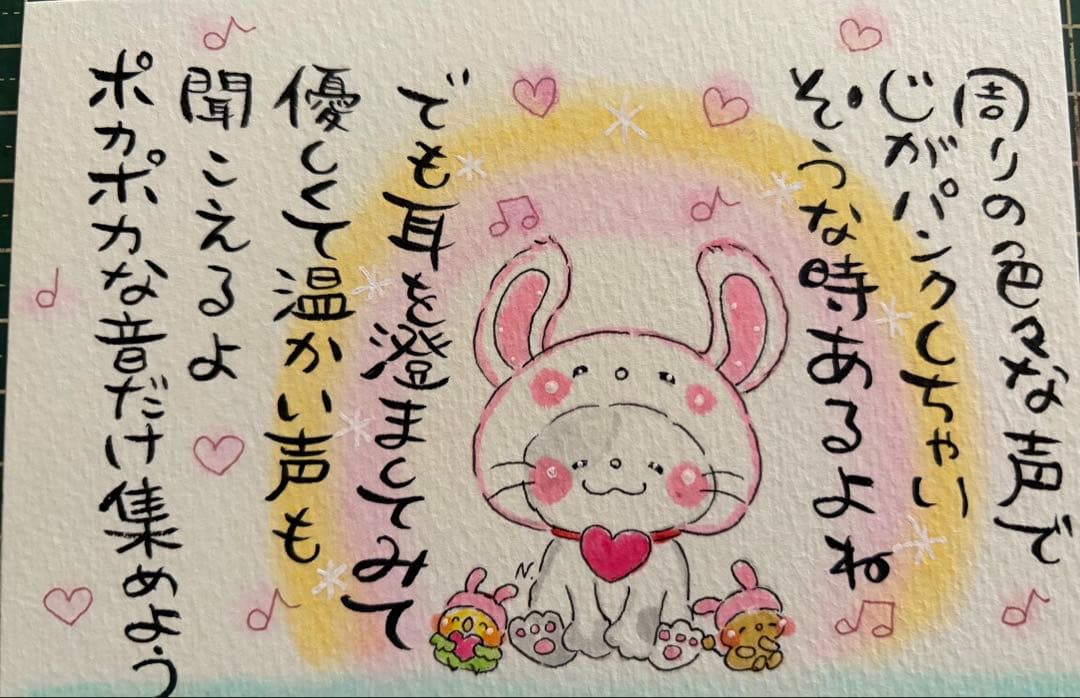 筆文字アート　専用